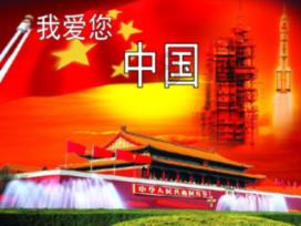 全民剧本大师内置菜单