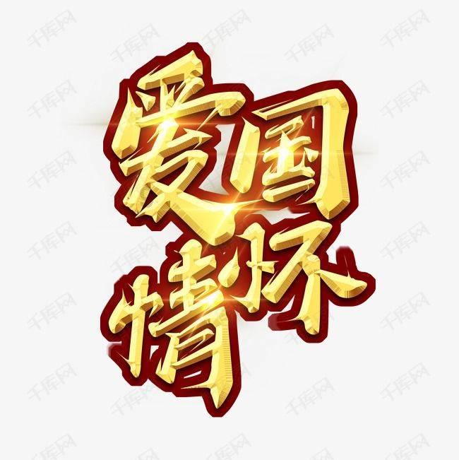 胃酸过多有没有存在胃细菌